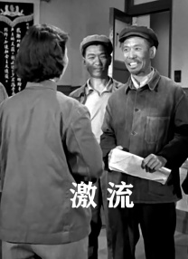 与老师刺激做爰高潮漫画
